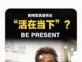 小红书中英语提升教材分享