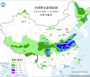 【每日资讯简报，一分钟知天下事】