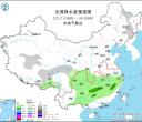 【每日资讯简报，一分钟知天下事】