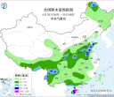 【每日资讯简报，一分钟知天下事】