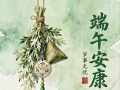 【每日资讯简报，一分钟知天下事】