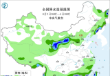 【每日资讯简报，一分钟知天下事】