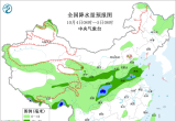 【每日资讯简报，一分钟知天下事】