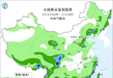 【每日资讯简报，一分钟知天下事】