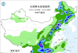 【每日资讯简报，一分钟知天下事】