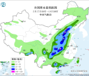 【每日资讯简报，一分钟知天下事】