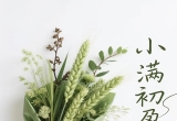 【每日资讯简报，一分钟知天下事】