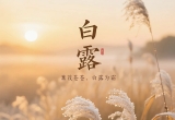 【每日资讯简报，一分钟知天下事】