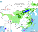 【每日资讯简报，一分钟知天下事】