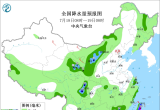 【每日资讯简报，一分钟知天下事】