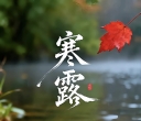 【每日资讯简报，一分钟知天下事】