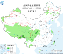 【每日资讯简报，一分钟知天下事】