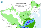 【每日资讯简报，一分钟知天下事】