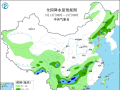 【每日资讯简报，一分钟知天下事】