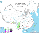 【每日资讯简报，一分钟知天下事】