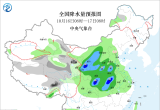 【每日资讯简报，一分钟知天下事】