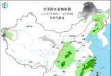 【每日资讯简报，一分钟知天下事】