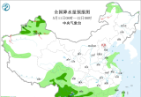 【每日资讯简报，一分钟知天下事】