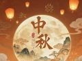 【每日资讯简报，一分钟知天下事】