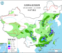 【每日资讯简报，一分钟知天下事】