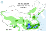【每日资讯简报，一分钟知天下事】