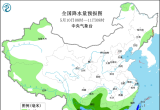 【每日资讯简报，一分钟知天下事】