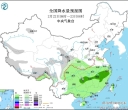 【每日资讯简报，一分钟知天下事】