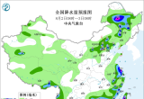 【每日资讯简报，一分钟知天下事】