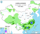 【每日资讯简报，一分钟知天下事】