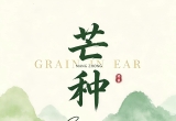 【每日资讯简报，一分钟知天下事】
