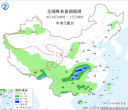 【每日资讯简报，一分钟知天下事】