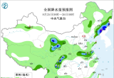 【每日资讯简报，一分钟知天下事】