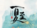 【每日资讯简报，一分钟知天下事】