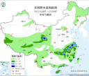 【每日资讯简报，一分钟知天下事】
