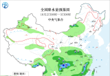 【每日资讯简报，一分钟知天下事】