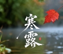 【每日资讯简报，一分钟知天下事】