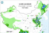 【每日资讯简报，一分钟知天下事】