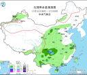 【每日资讯简报，一分钟知天下事】