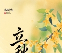 【每日资讯简报，一分钟知天下事】