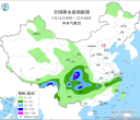 【每日资讯简报，一分钟知天下事】