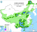 【每日资讯简报，一分钟知天下事】