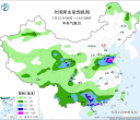 【每日资讯简报，一分钟知天下事】