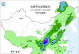 【每日资讯简报，一分钟知天下事】