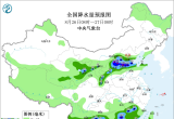 【每日资讯简报，一分钟知天下事】