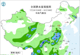【每日资讯简报，一分钟知天下事】