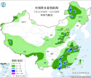 【每日资讯简报，一分钟知天下事】