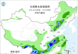 【每日资讯简报，一分钟知天下事】