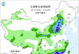 【每日资讯简报，一分钟知天下事】