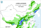 【每日资讯简报，一分钟知天下事】
