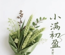 【每日资讯简报，一分钟知天下事】